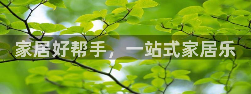 uG环球游戏网站