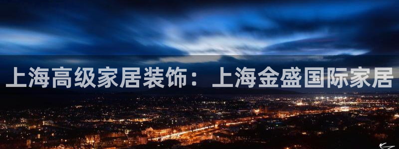 UG环球假线一比一
