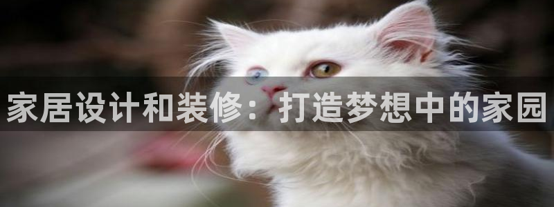 ug环球下载