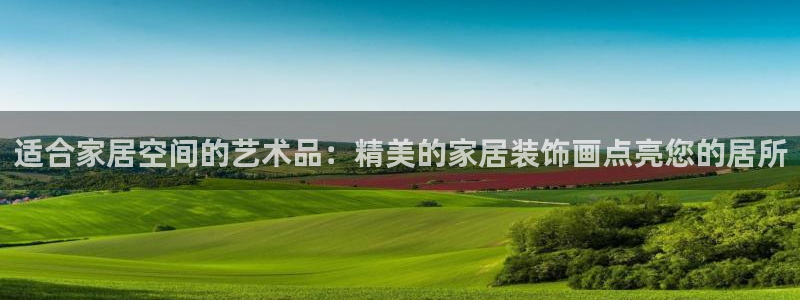 ug环球官网注册