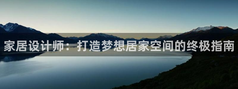 ug环球官网合作