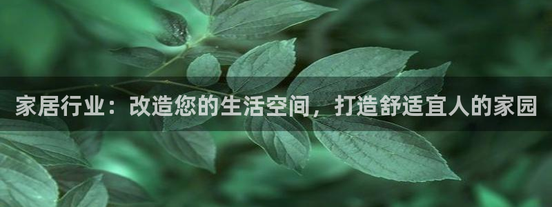 UG环球假网合作