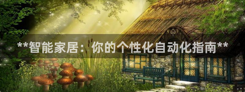ug环球xkk908搜徽