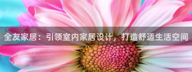 UG环球代理