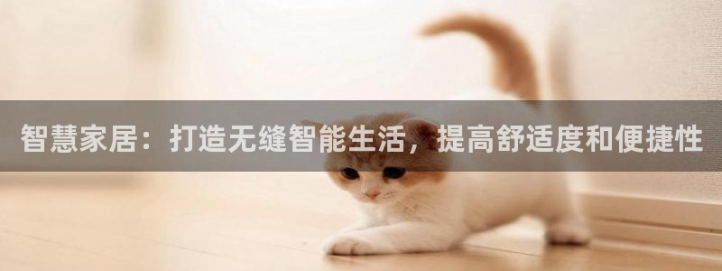 ug环球会员官方客服电话
