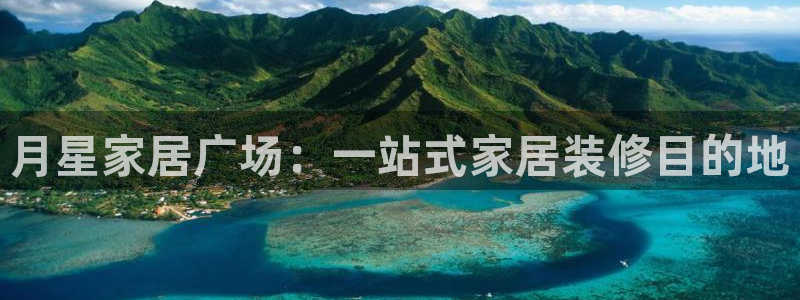 ug环球凯发
