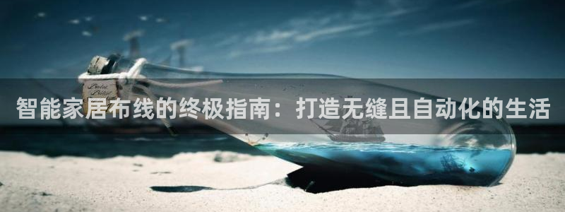 ug环球会员充值