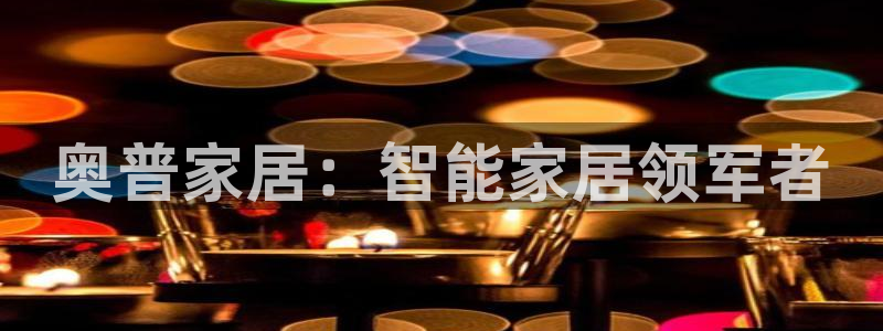 ug环球游戏网站官网
