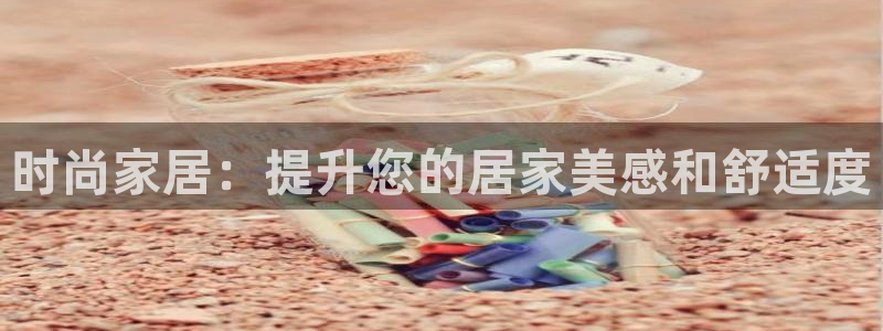 环球ug官网