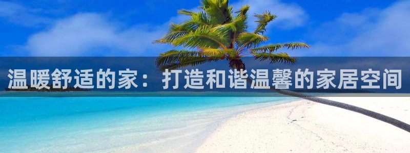 ug环球会员