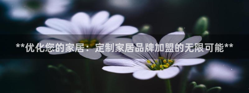 ug环球国际官网
