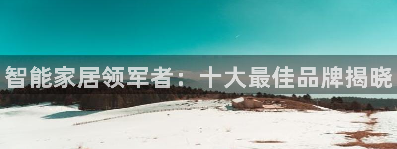 ug环球国际360