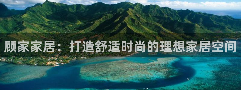 环球ug官网会员注册