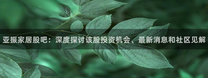 ug环球会员开户