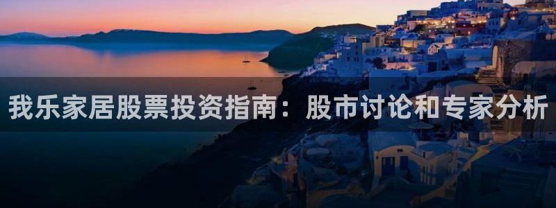 ug环球信用盘