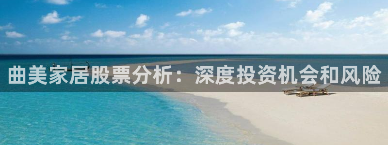 ug环球代理加盟