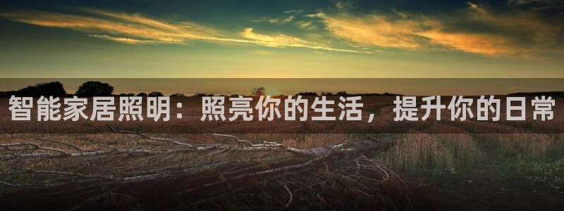 UG环球视讯