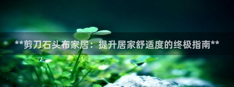 UG环球视讯下载