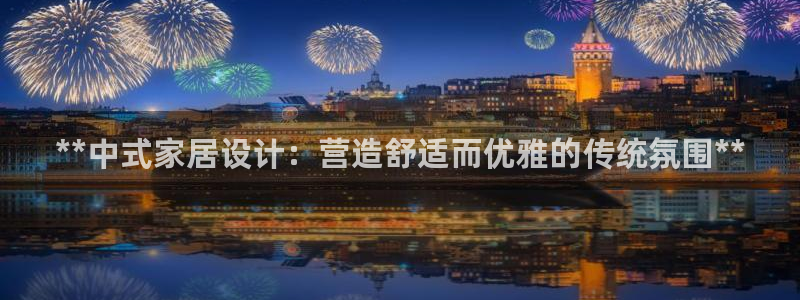 环球ug官网会员注册