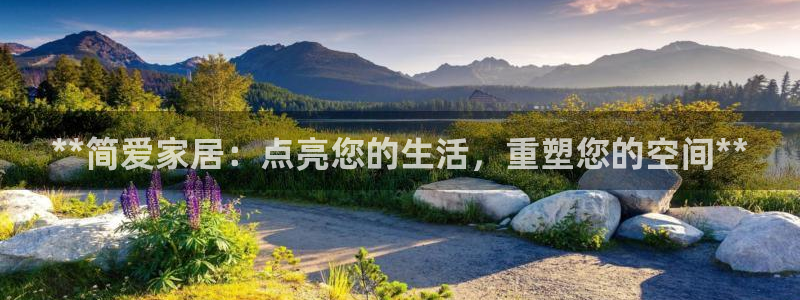ug环球app下载