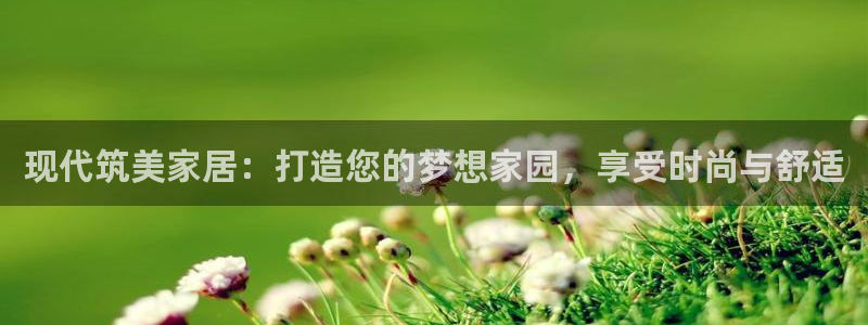 ug环球开户