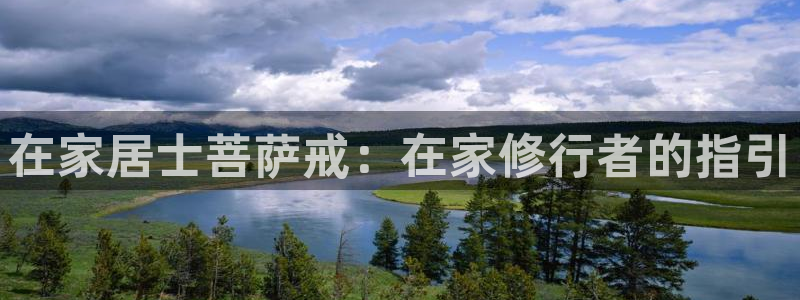 ug环球视讯官网网址