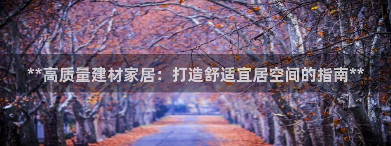 UG环球代理合作