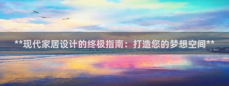 ug环球正网买分
