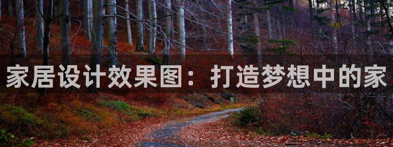 ug环球官网入口
