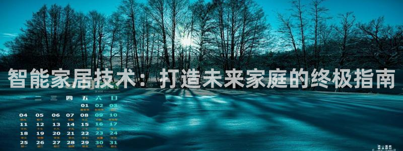 环球ug官网会员注册