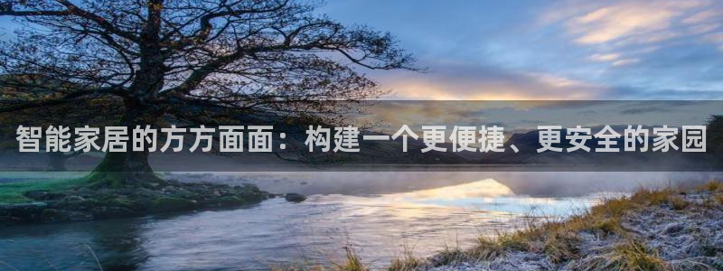 环球ug登录网站 - ug环球会员登录p