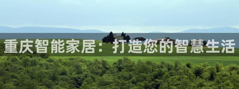 环球ug包杀网