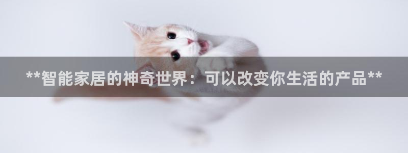 ug环球360官网