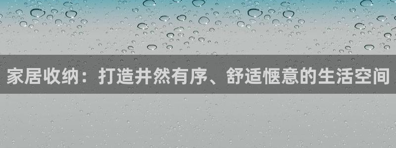 UG环球360官方网站