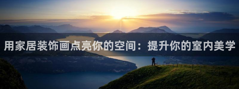 ug环球360代理