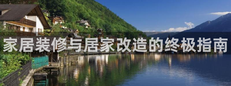 ug环球代理合作