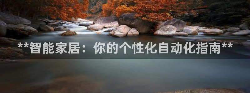 环球ug登录网站