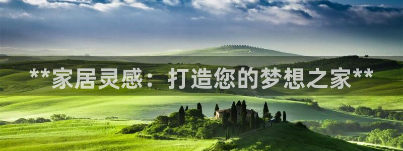 ug环球app下载