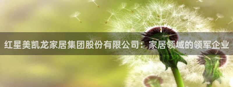 ug环球代理平台