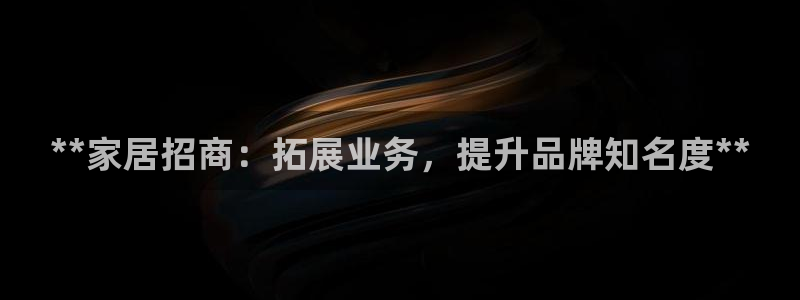 ug环球官网