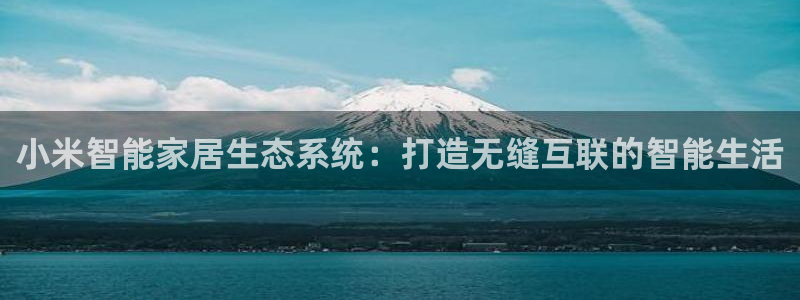 ug环球会员注册