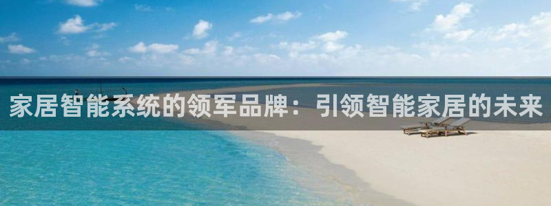 ug环球正网买分