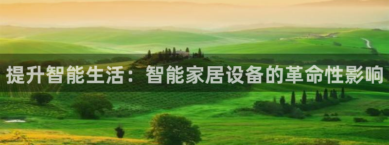 ug环球视讯官网网址