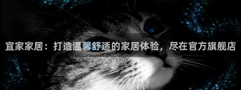 ug环球密码重置是多少位数啊