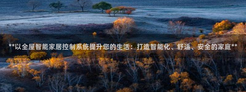 ug环球假网一比一人才