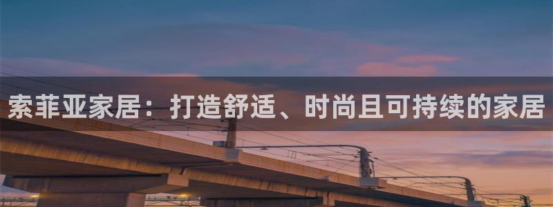 ug环球会员注册登录