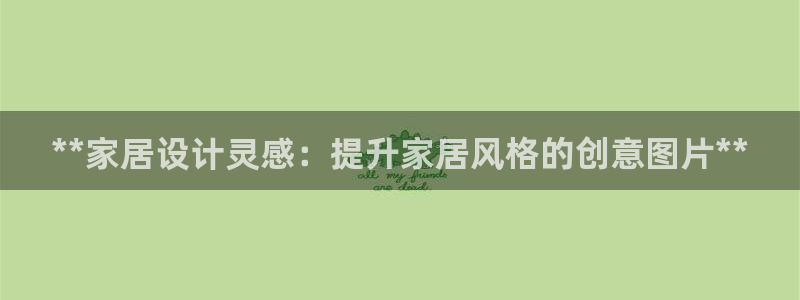 环球ug包杀网一比一