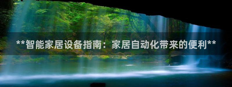 uG环球游戏网站