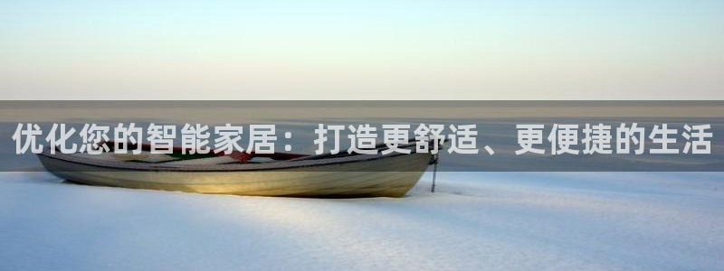 ug环球官网24小时