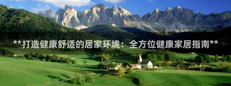 ug环球官网登录入口